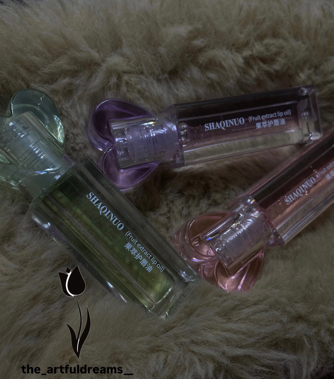 Lip oil